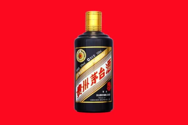 湛江市坡头回收茅台酒瓶